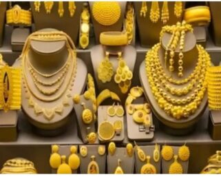 How Is the 750 Hallmark Gold Rate Today in Patna Determined?